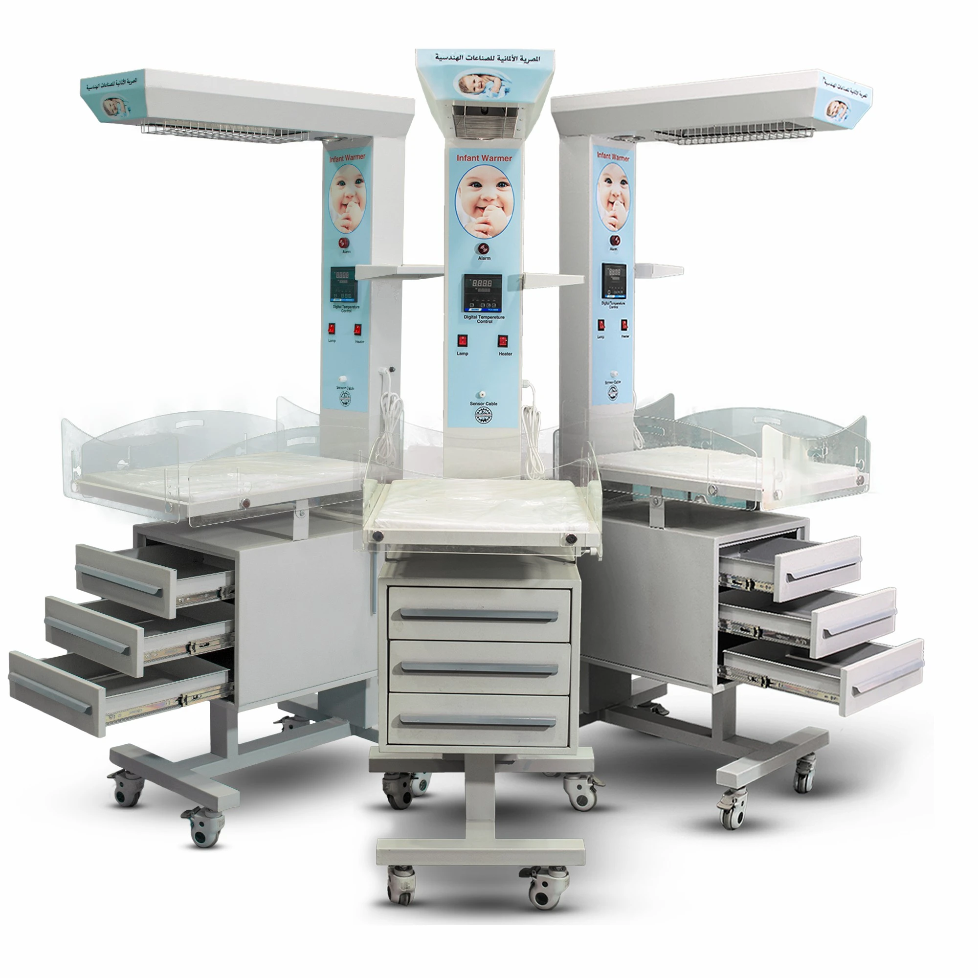 سيرفو (جهاز تدفئة للطفل)