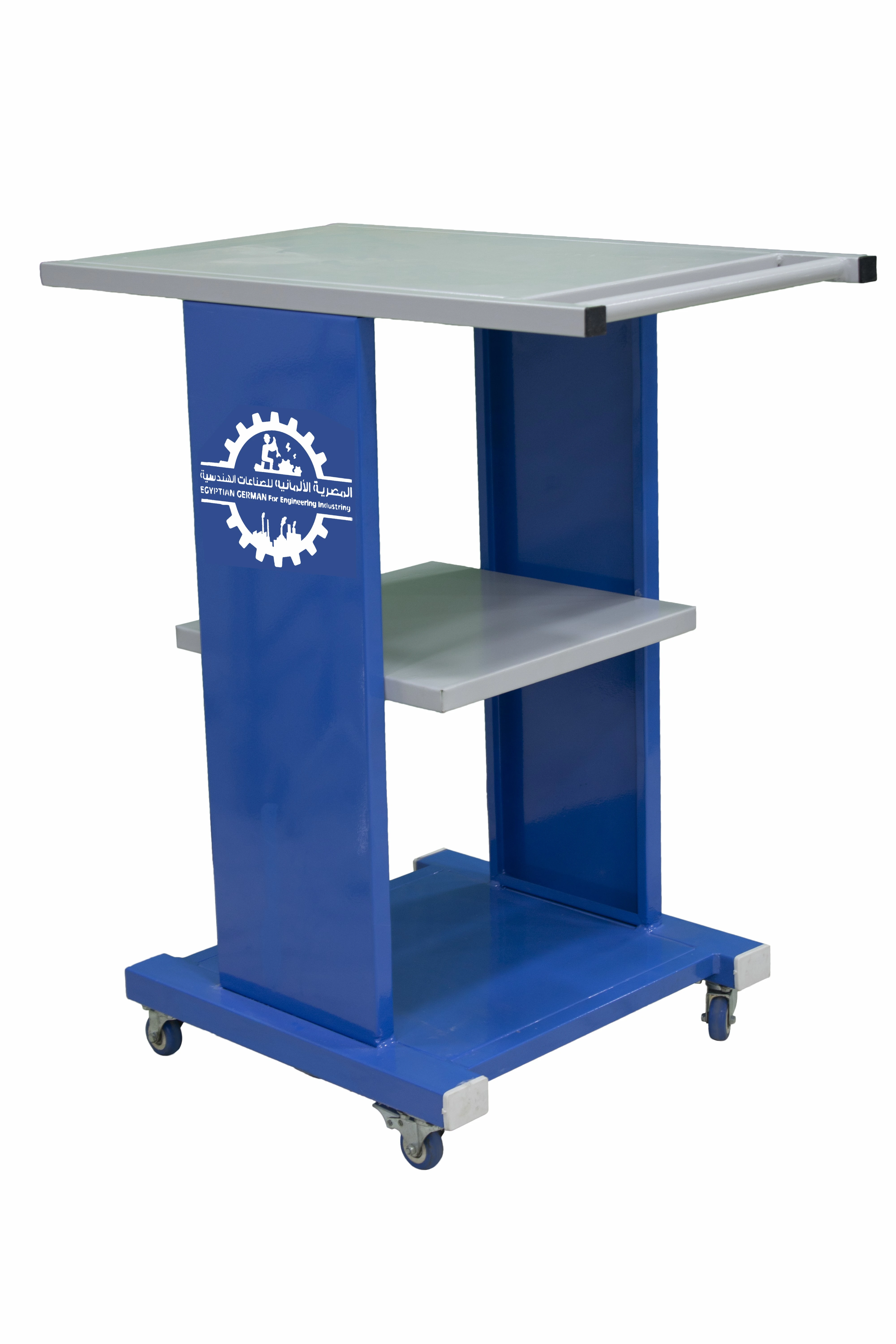 تروللي سونار محلي شعبي