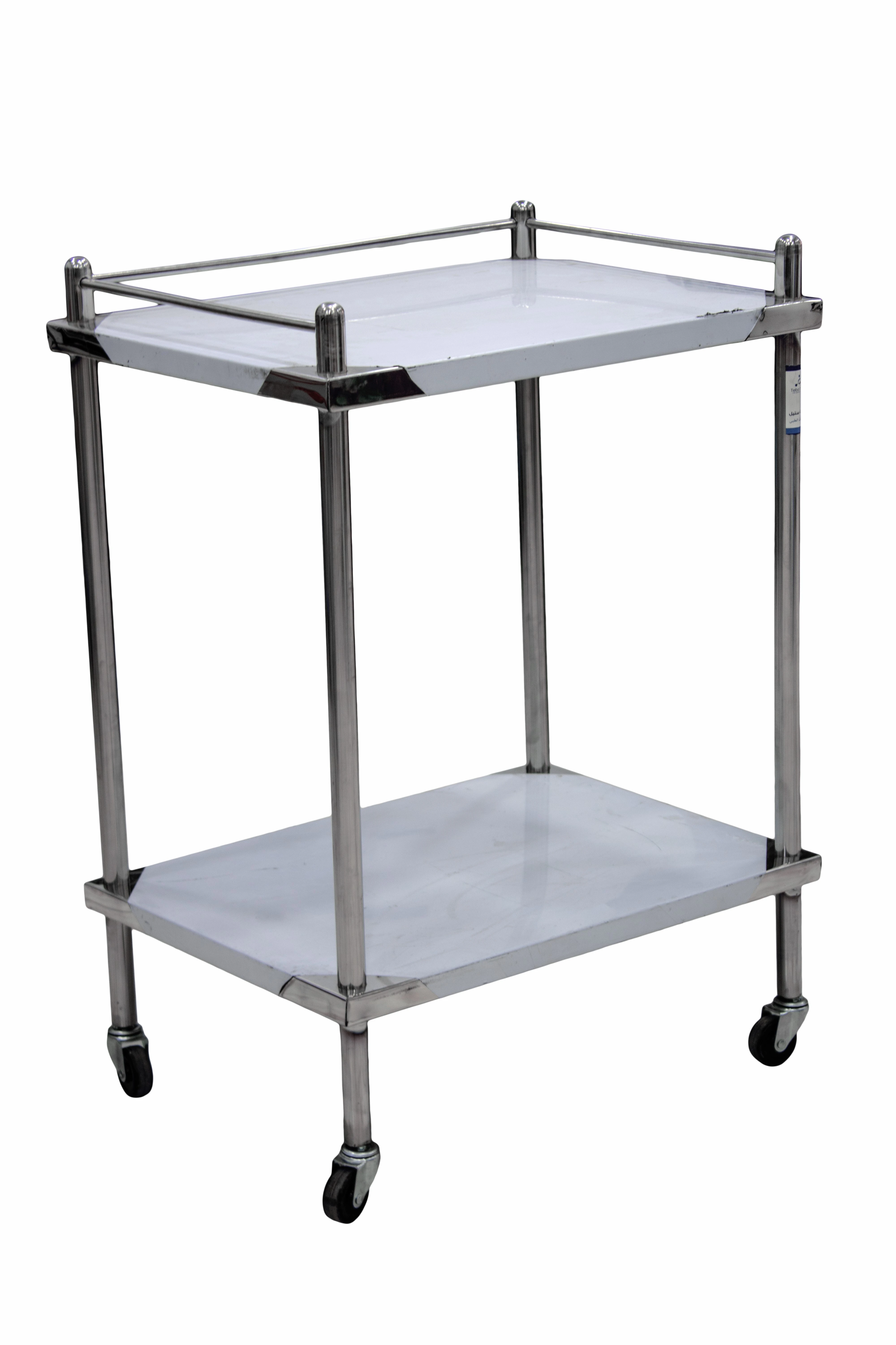 ترابيزة غيارات طبية استانلس 2 رف  40 × 60 سم