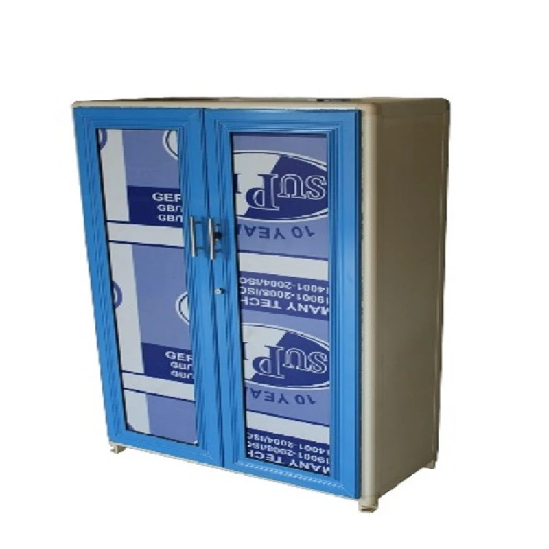 دولاب 2 ضلفة ألموتال